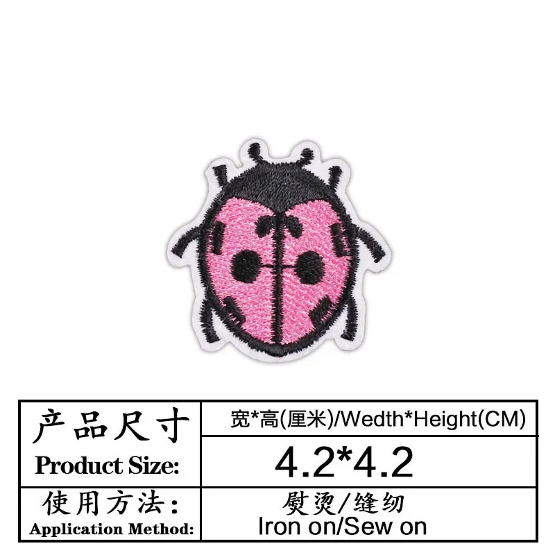 Embroidery Lady Bug - 100개/묶음 작은 자수 패치 투칸 애벌레