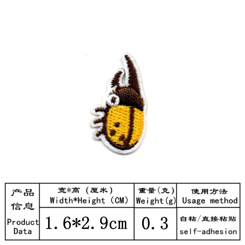 50개/묶음 스티커형 애니메이션 자수 패치 무당벌레 토 - Embroidery Lady Bug 리뷰 및 가격